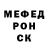 КЕТАМИН VHQ belsebub