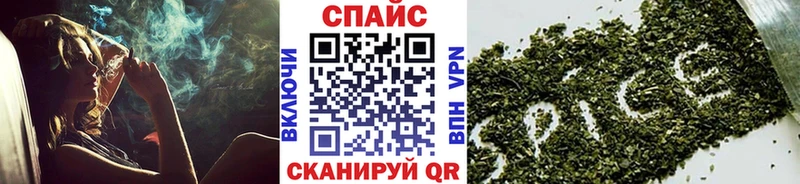купить наркотики цена  Ахтубинск  Бутират оксана 
