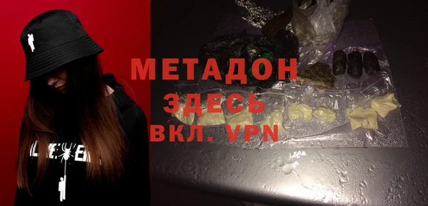 спайс Аркадак