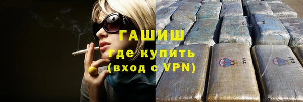спайс Аркадак