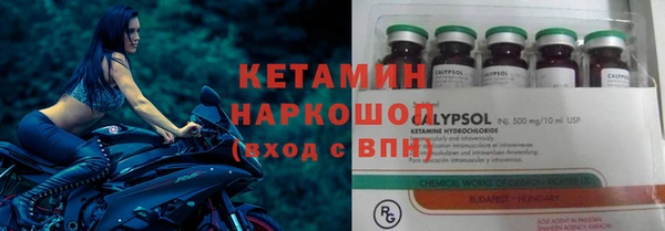 спайс Аркадак