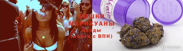 экстази Армянск