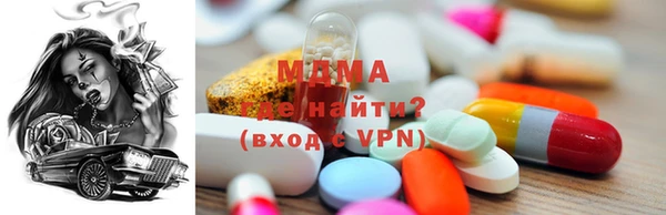 кокаин перу Арсеньев