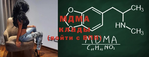 спайс Аркадак