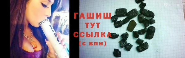 кокаин перу Арсеньев