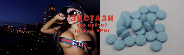 спайс Аркадак