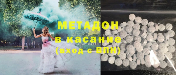 спайс Аркадак