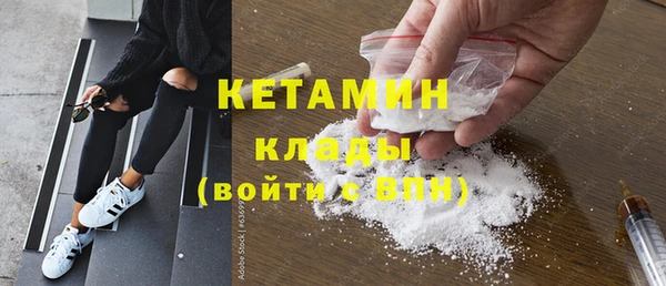 спайс Аркадак