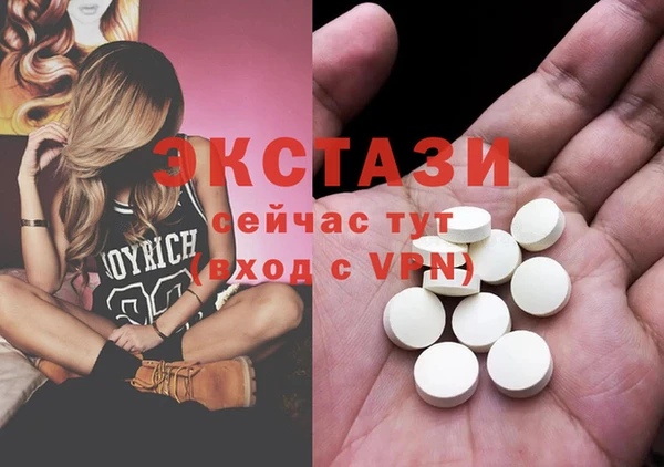 кокаин перу Арсеньев