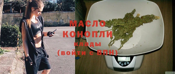 кокаин перу Арсеньев