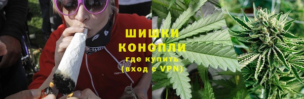 экстази Армянск
