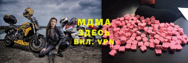 кокаин перу Арсеньев