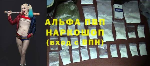 кокаин перу Арсеньев