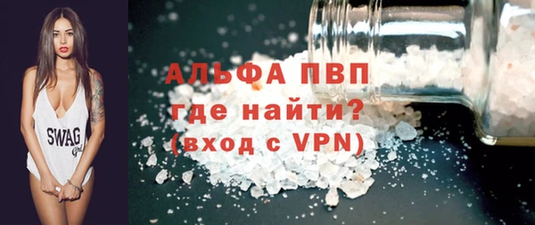 кокаин перу Арсеньев