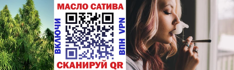 Дистиллят ТГК жижа  Ахтубинск 